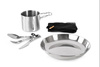 GLACIER STAINLESS 1 PERSON SET GSI OUTDOORS